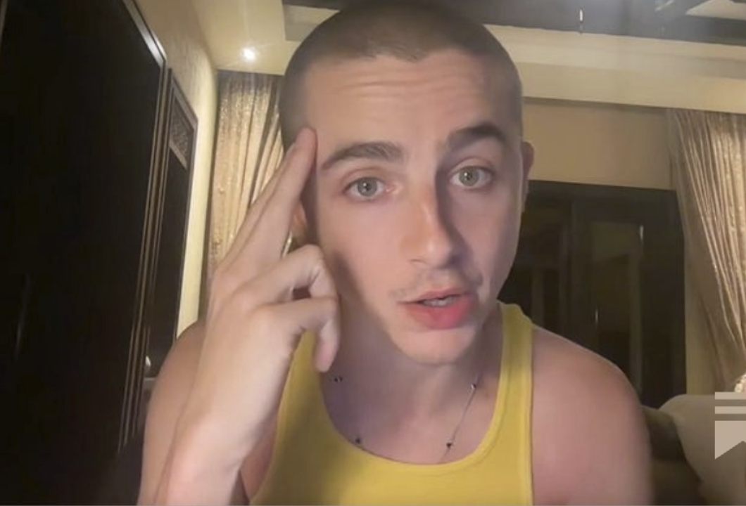 Marty Supreme, Ramble Little